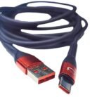 Cable Carga Rápida 60W USB a Tipo C Liquid Line - Reforzado