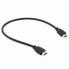 Cable HDMI 2.0 de 60cm 4K 60Hz HDR 18Gbps